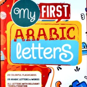 My First Arabic Alphabet Flash Cards