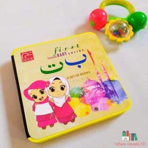 First Sweet Baby Series: Alif Ba Ta (Foam Book)