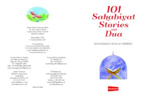 101 Sahabiyat Stories and Dua