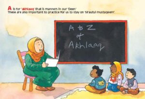 A to Z of Akhlaaq