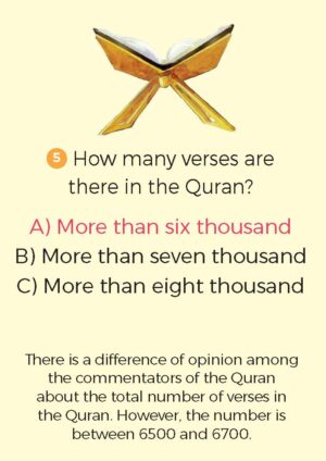 Quran Quiz Cards