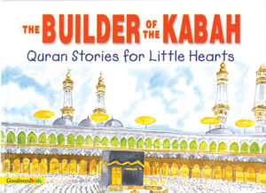 The Builder of the Kabah