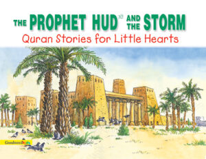 The Prophet Hud and the Storm