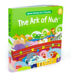 The Ark of Nuh (Board Book)