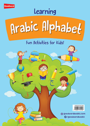 Learning Arabic Alphabet