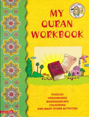 My Holy Qur’an Workbook