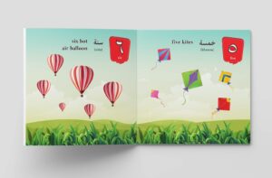 My first Arabic book of Numbers : Bilingual Picture Books For Children (Arabic-English)