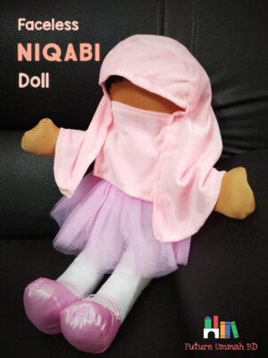 Niqabi Faceless Dolls (20 inches)