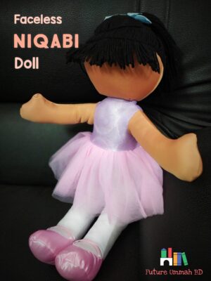 Niqabi Faceless Dolls (20 inches)