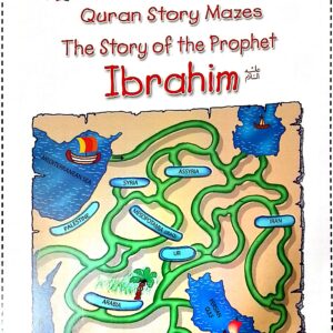 Quran Story Mazes(The Story Of Prophet Ibrahim)