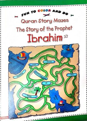 Quran Story Mazes (The Story Of Prophet Ibrahim)