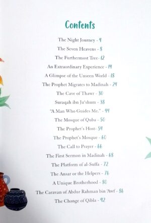 My Illustrated Prophet Muhammad (SM) Stories