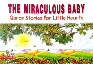 The Miraculous Baby