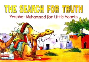 The Search for Truth