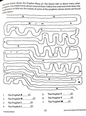 THE STORY OF THE PROPHET MUSA (Fun to color and do Quran story Mazes)