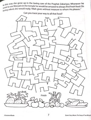 THE STORY OF TWO MIRACLES(Fun to color and do Quran story Mazes)