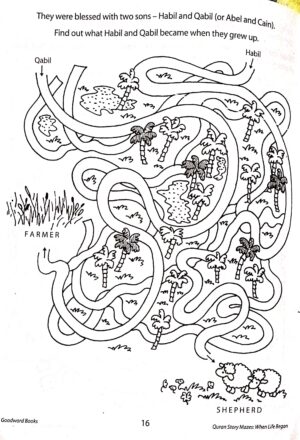 WHEN LIFE BEGAN AND OTHER STORIES(Fun to color and do Quran story Mazes)