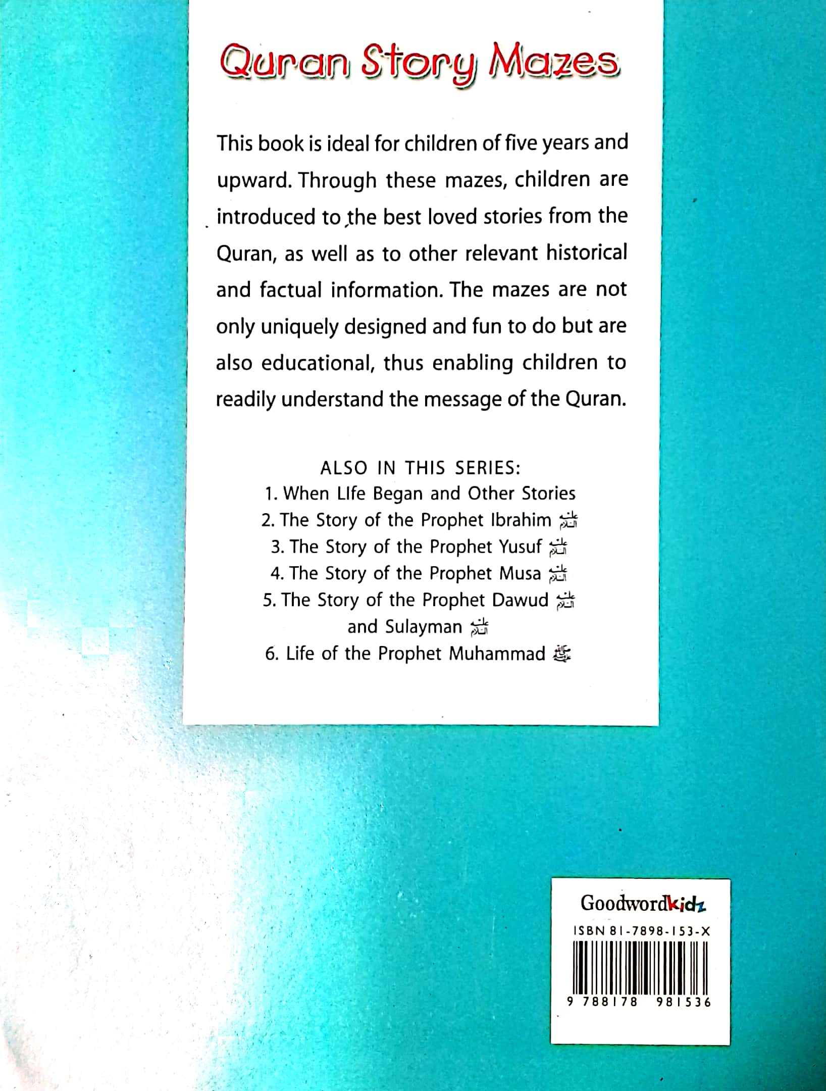 Back Cover