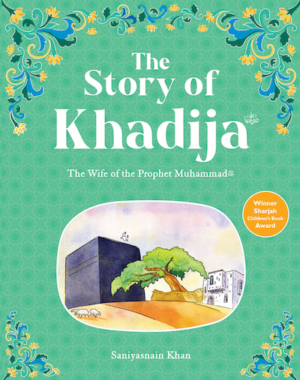 THE STORY OF KHADIJA