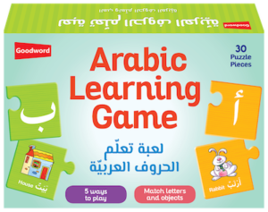 ARABIC LEARNING GAME