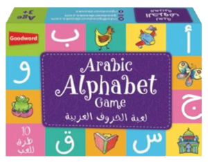 ARABIC ALPHABET GAME