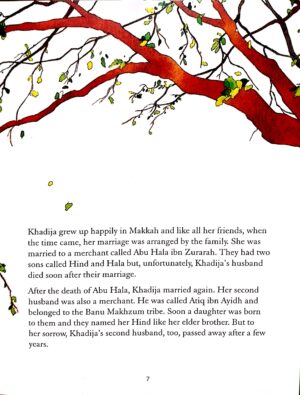 THE STORY OF KHADIJA