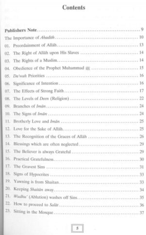 100 Ahadith About Islamic Manners