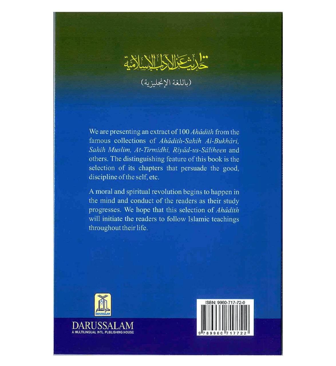 Back Cover