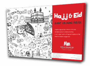 Hajj & Qurbani - Giant Colouring Poster
