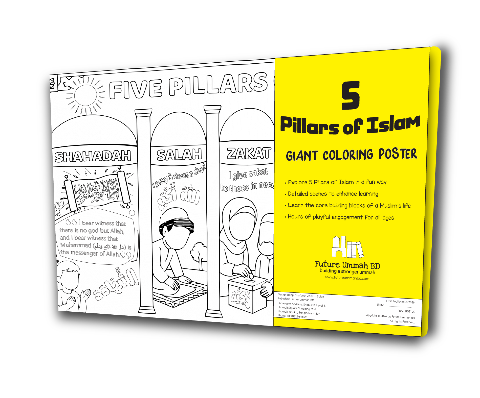 5 Pillars of Islam - Giant Coloring Poster